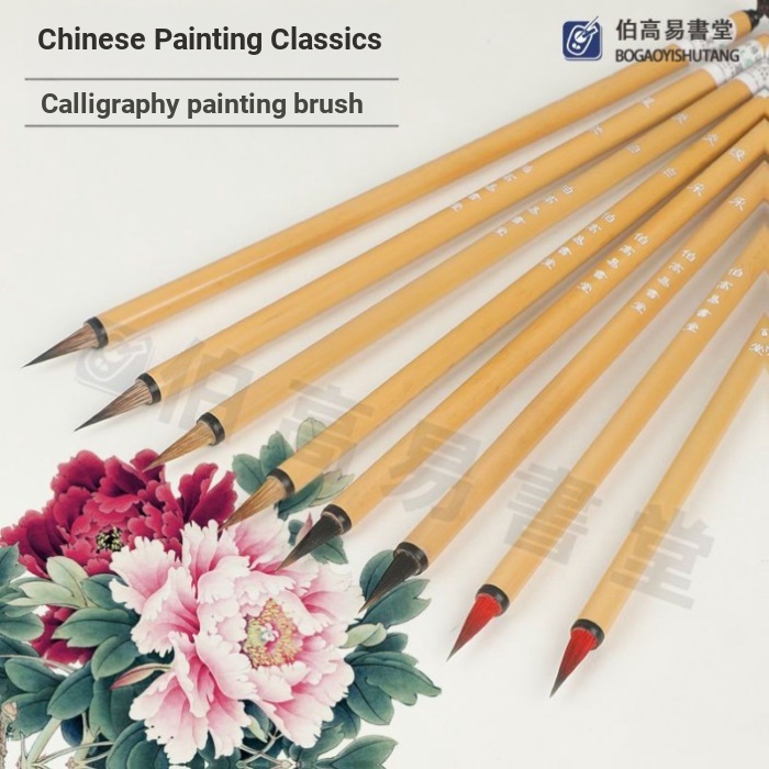Zihao Wolf Haojian Hao Xiaohongmao เมาส์เคราขนาดเล็กปกติคัดลอกภาพวาดจีนตะขอสายแปรงปกติอย่างเป็นทางกา