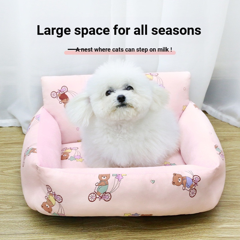 Xiaomi อุปกรณ์สัตว์เลี้ยง Mat Kennel Four Seasons Universal หนาคอป้องกันลูกแมวก้าวบนนมขนาดเล็กขนาดกล