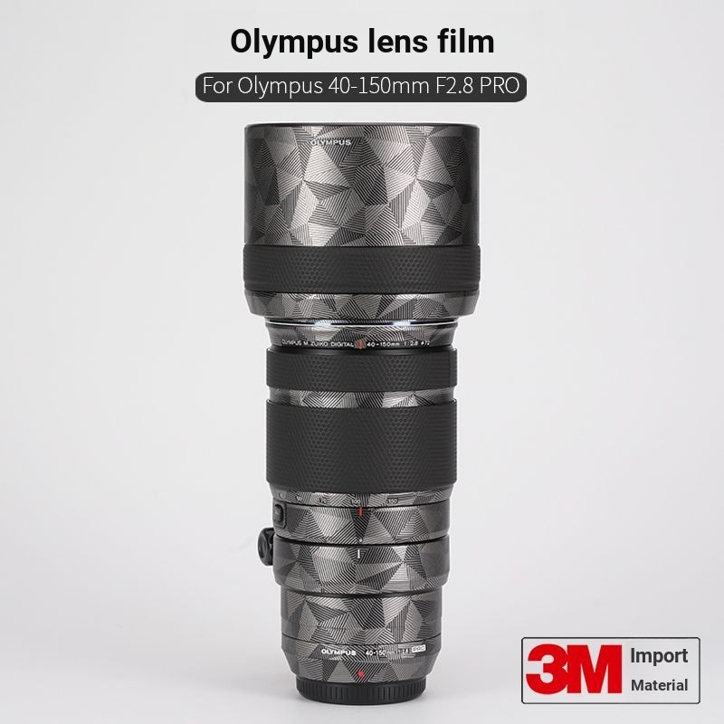 [สติกเกอร์เลนส์กล้อง] เหมาะสําหรับฟิล์มกันรอยเลนส์ Olympus 40-150Pro Olympus 40150 สติ๊กเกอร์