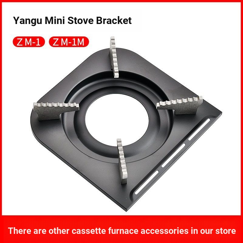 ประเภทสากล Qianshi Jiuding Iwatani Cassette เตามินิเตา Universal เตา CASSETTE เตาอุปกรณ์เสริมวงเล็บ