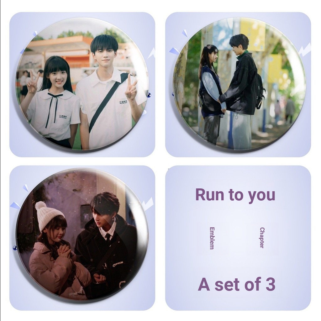 เมื่อผม Fly to You Zhou Yiran Zhang Miaoyi Merchandle Bar Chi เลเซอร์ 58 มม.ป้ายกระเป๋านักเรียนเข็มก