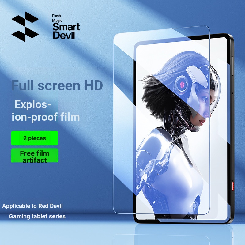Flash Magic Red Magic Gaming Tablet 3Pro Tempered Film Red Magic Tablet Film Red Devil 3pro Screen P