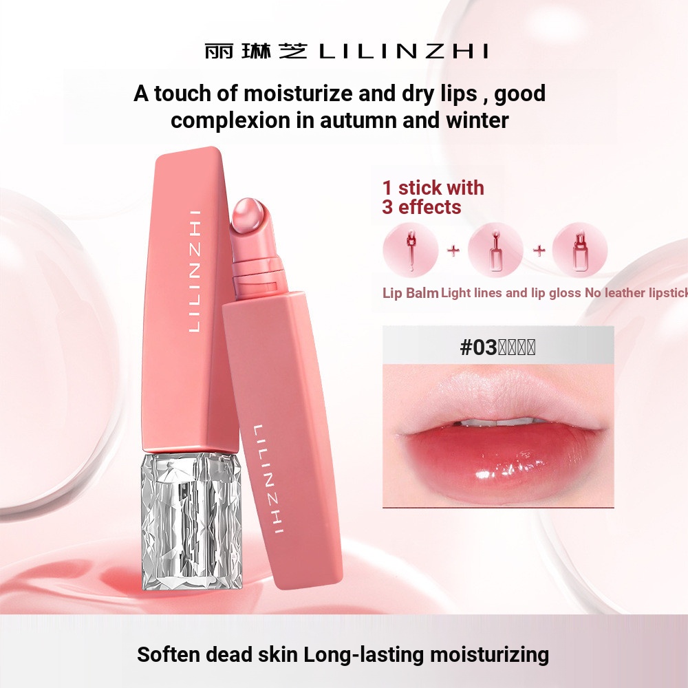 [Aijia] Lilinzhi Coloured Lip Essence Moisturizing Care Lip Care Fade Lip Lines Lip Essence 4E16