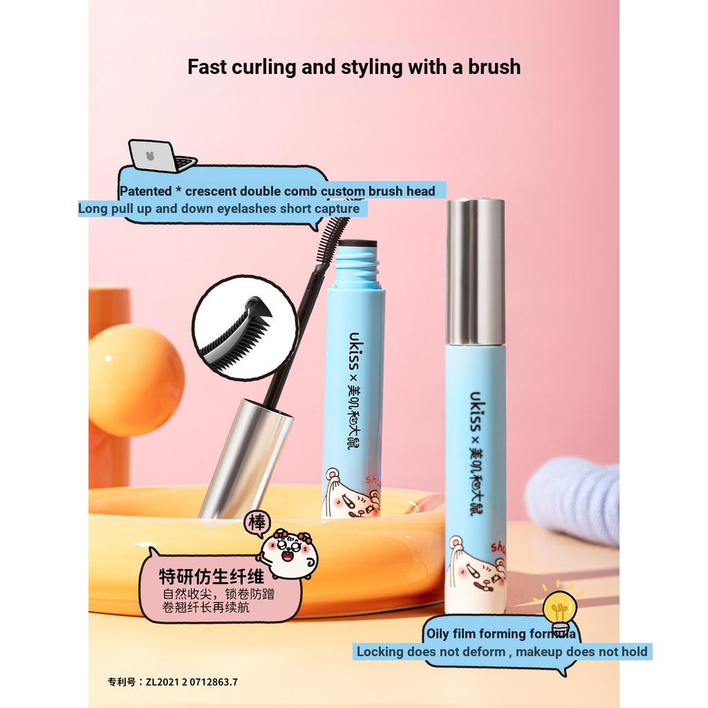 [Xitutu] ukiss Mascara Primer Waterproof Long Curling Non-Smudge Long-Lasting Stying Mascara Non-Smu