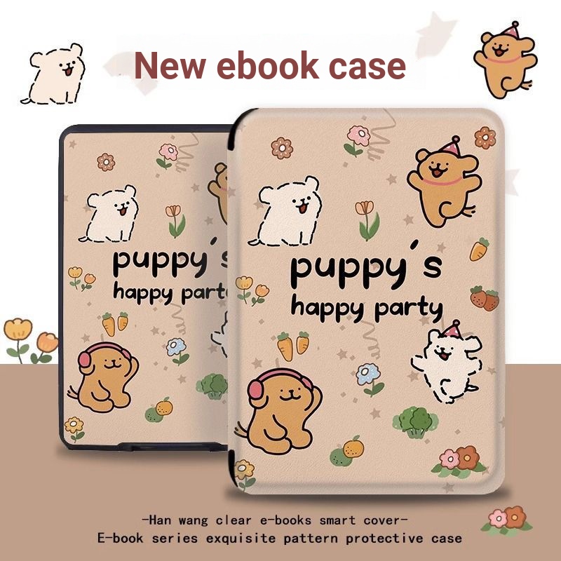 เคสป้องกัน Line Puppy Palm Reading light Reader Youth Edition smart4 E-Book Protective Case Neo Shoc