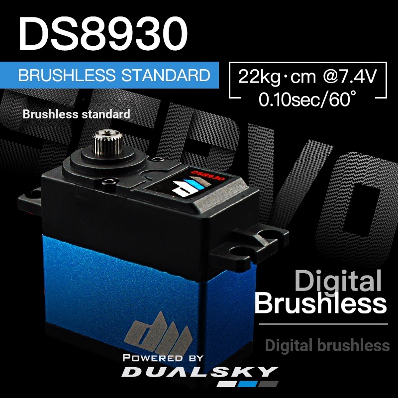 DUALSKY เกียร์พวงมาลัยมาตรฐานไร้แปรงถ่านดิจิตอลประสิทธิภาพสูง DS8930 68g, 22kg.cm @ 7.4v