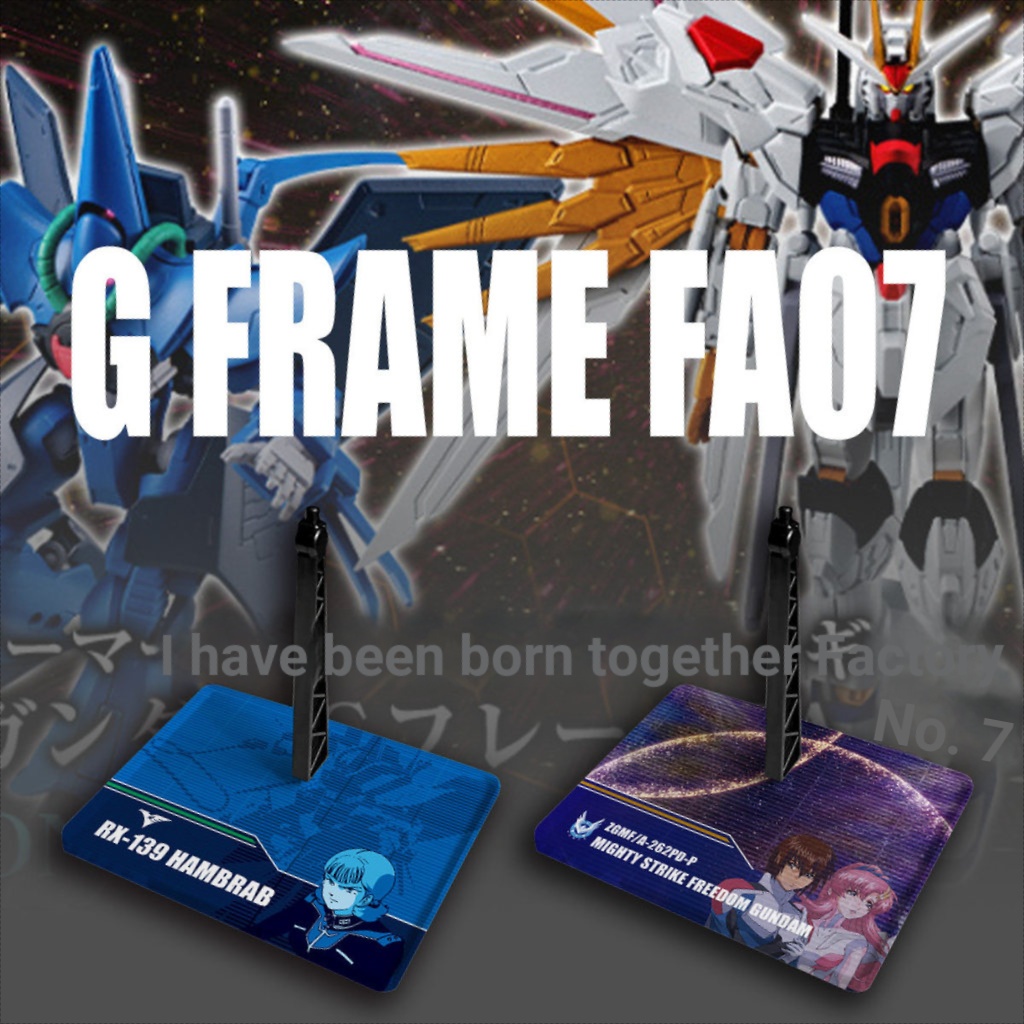 [พร้อมขายึดพร้อม] G FRAME FA 07 Extraordinary Strike Free Gundam Candy Toy Model Base