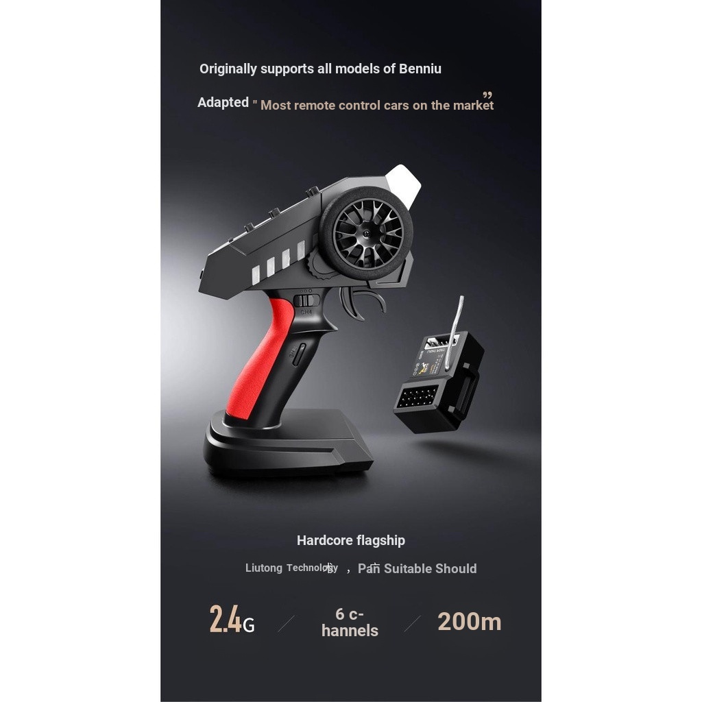 MN89K อัพเกรดรีโมทคอนโทรล 6 ช่อง 2.4G ชุดไฟตัวรับสัญญาณรีโมทคอนโทรล 200 M เรือระยะทางรุ่นรถรุ่น