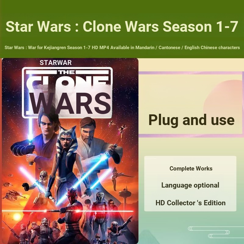 Star Wars Clone Wars 1-7 Seasons Anime HD U Disk MP4 USB Disk Mandarin/Cantonese/ตัวอักษรจีนภาษาอังก