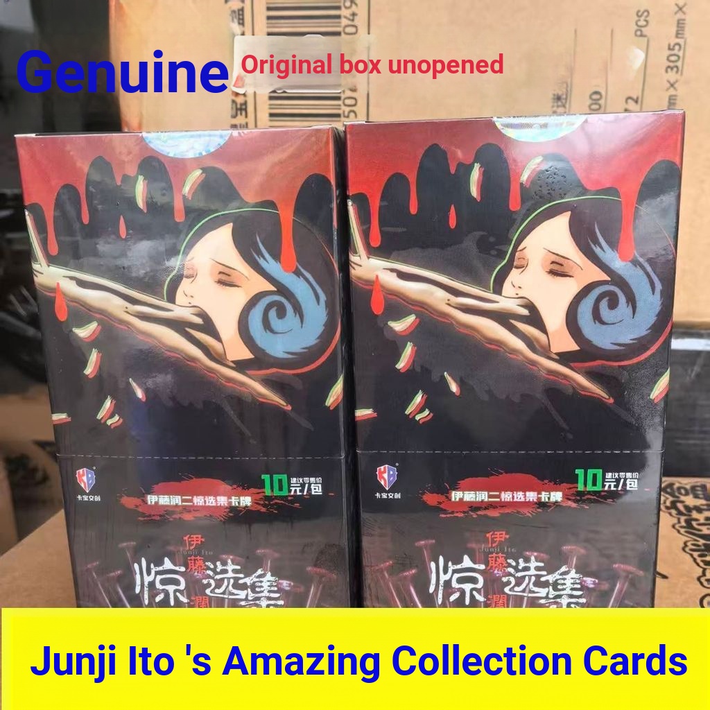 Kabao Cultural Creative Junji Ito Selection Collection Card สยองขวัญ Suspense Anime Merchanted Colle