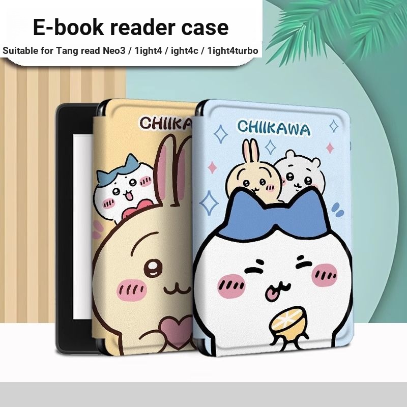 เคสป้องกัน Palm Read Neo3 Usaki Tango E-Book light4 Youth smart4Pro เคสป้องกัน Neo2 กรณี
