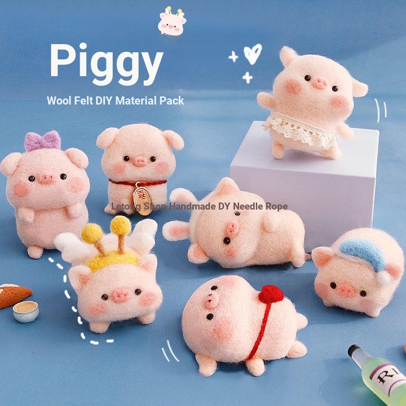 แผ่นดินใหญ่ DIY จี้เครื่องประดับ DIY ขนสัตว์ Felt DIY Poke Poke DIY ทําด้วยมือวัสดุแพ็คขนสัตว์ Felt 
