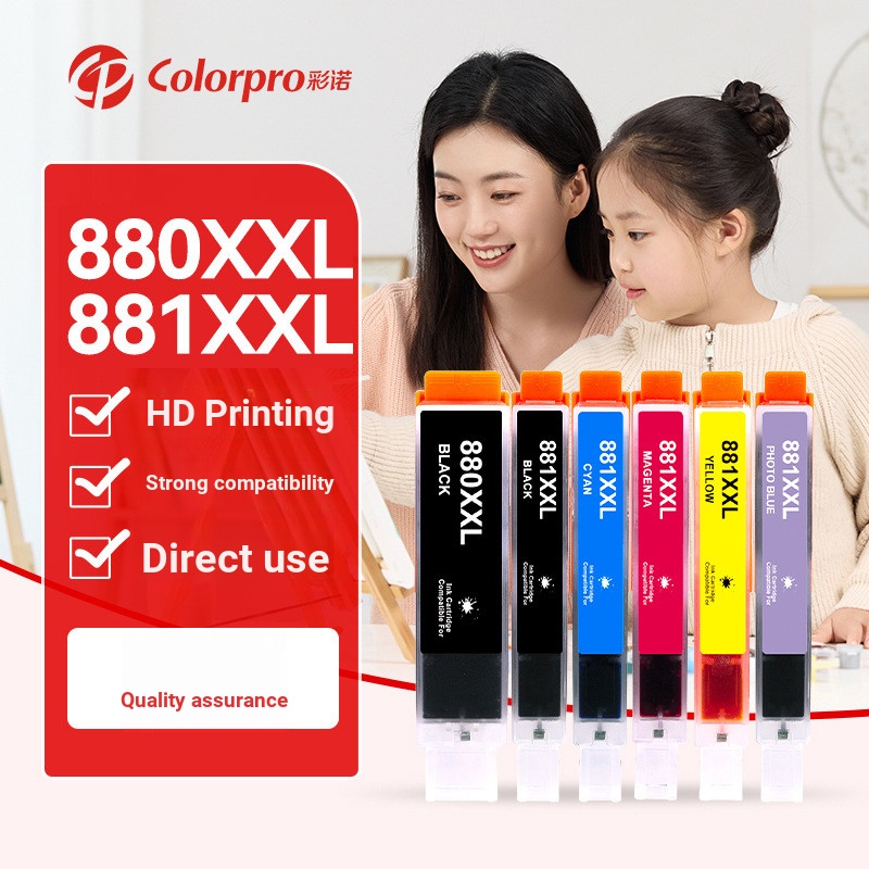 เหมาะสําหรับ Canon TS9580 TS708 TS6280 TS708t TS8280 ตลับหมึกเครื่องพิมพ์ 880 8811101Hw