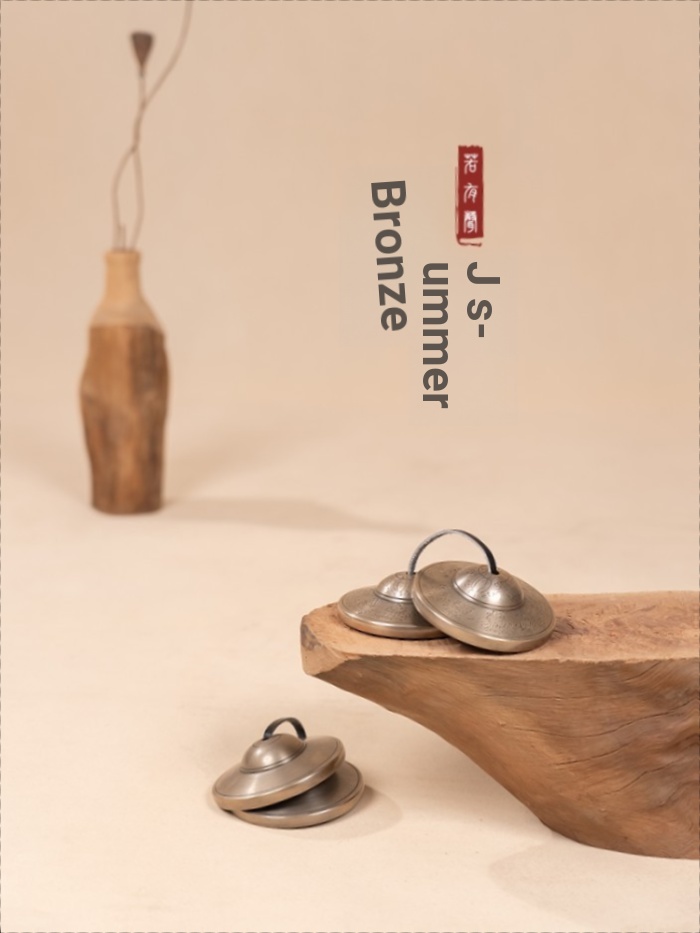 ♞เนปาลแบบดั้งเดิมเครื่องมือเพอร์คัชชัน Bell Bell Bell Bell Cymbal ทองแดงบริสุทธิ์พื้นผิวธรรมดาแกะสลั