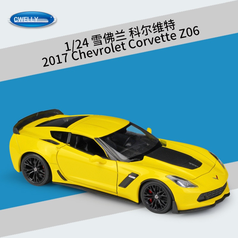 รถรุ่น Welly Welly Welly Willy 1: 24 Chevrolet Corvette 2017Corvette Z06 จําลองรถรุ่น
