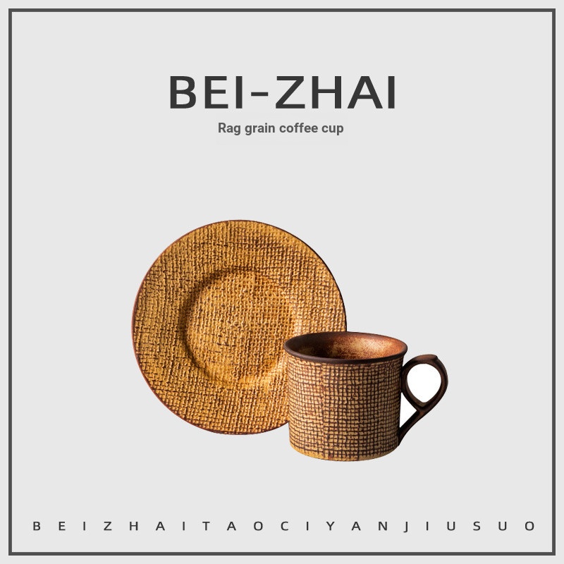 การประชุมเชิงปฏิบัติการไต้หวัน Aurli Co-Branded Aurli Iwate Mountain Italian Espresso Cup Saucer Set