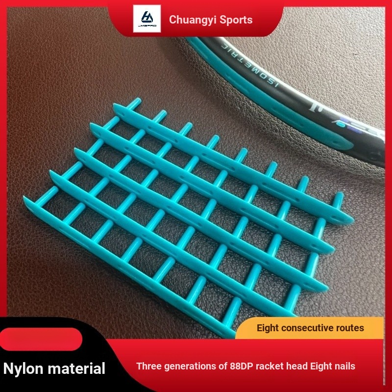รุ่นที่สาม 88SP สีใหม่ 88DP หัวแร็กเก็ตแปดลิงค์เล็บไม้แบดมินตัน 88dpro สายป้องกันหลอด HKTE W5WE