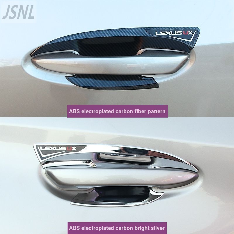Lexus Lexus Lexus UX260h ดัดแปลง UX ตกแต่ง UX250h ดัดแปลงอุปกรณ์เสริม ux200 มือจับประตูภายนอกตกแต่ง