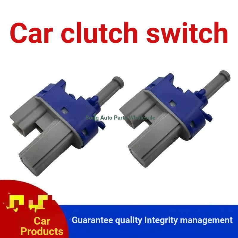 MAZDA6 MAZDA6 MAZDA6 B70 B50 X80 B90 คลัทช์เหยียบเซ็นเซอร์อะไหล่