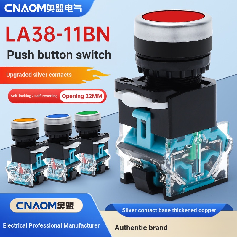 บี. บี. LA38 Silver Point Push Button Switch Self-Reset LA38-11BN Power Start Switch Round Point Swi