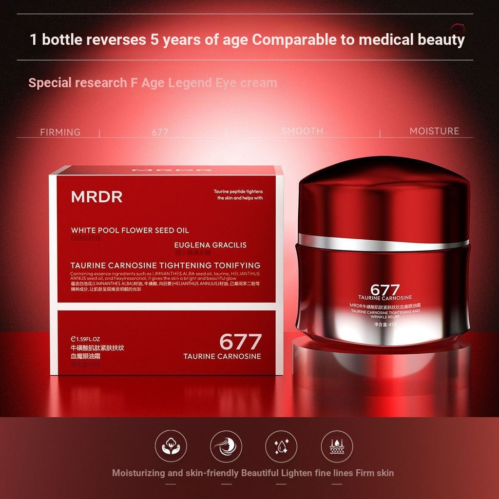 Skin Care 3yy Magic Eye Bag Dark Circle Cream Eye Firm Improving Skin Peptide Oil mrdr Line Oil Taur
