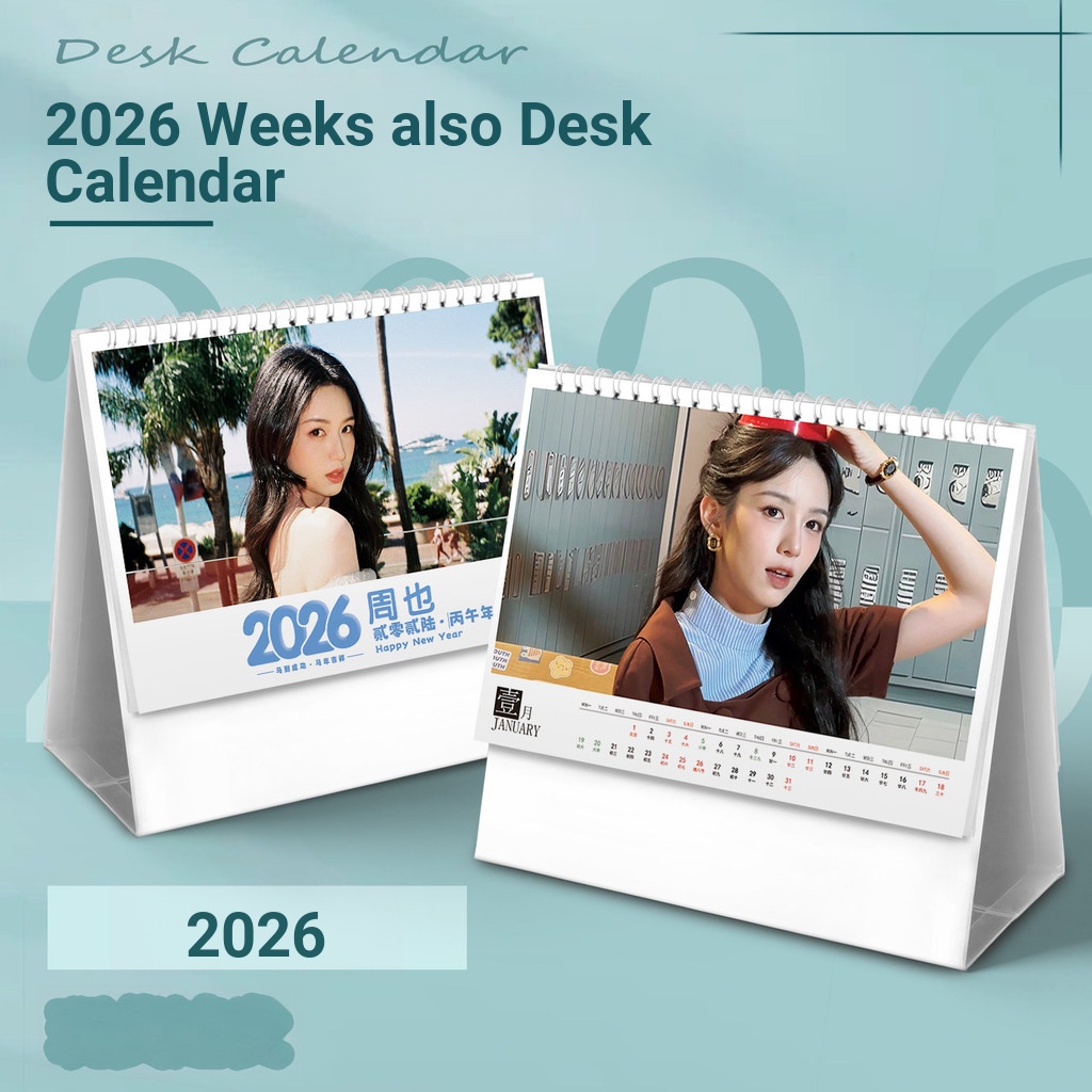 ปฏิทินประจําปี ของขวัญแลกเปลี่ยน ของขวัญวันเกิด ปฏิทินตั้งโต๊ะ Zhouye สินค้า 2026 ปฏิทินตั้งโต๊ะ ปฏิ