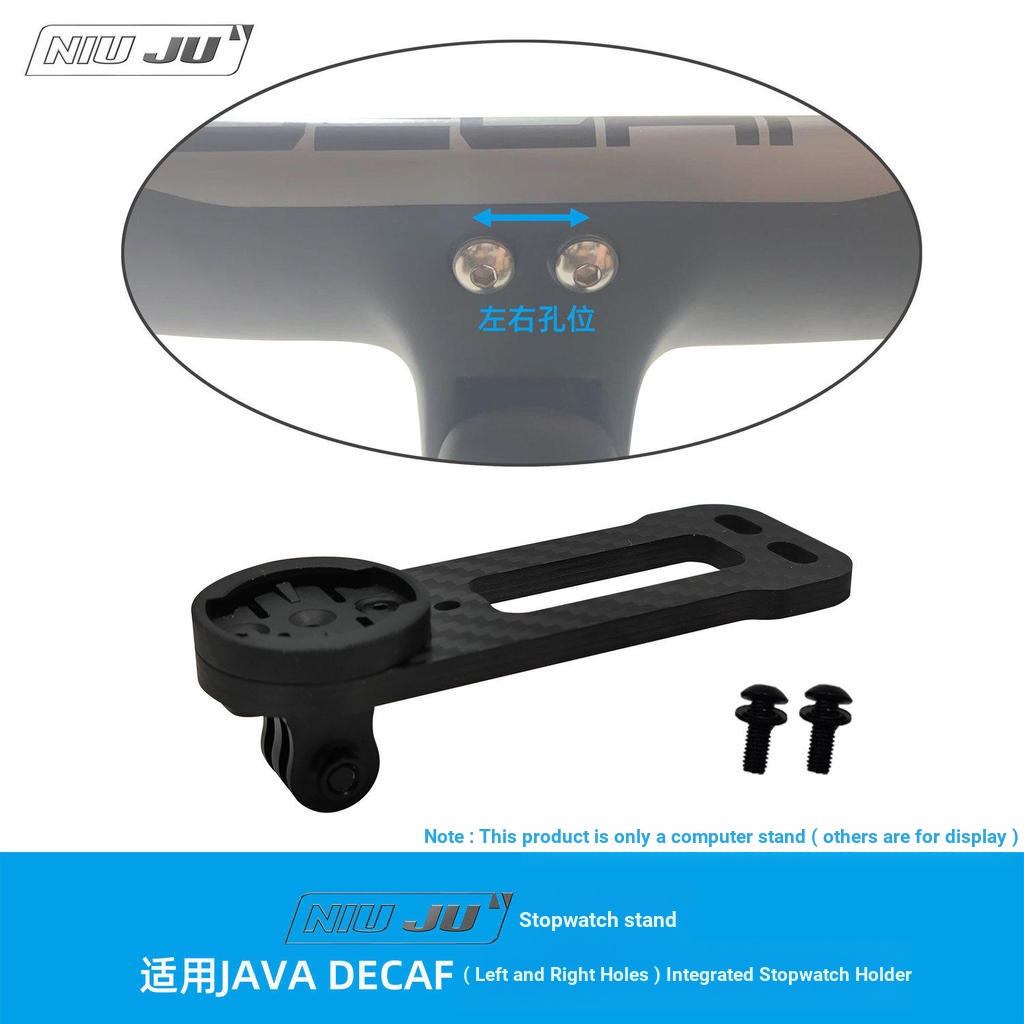 แรงบิด เหมาะสําหรับ 2021 JAVA DECAF FUOCO Fire คาร์บอนไฟเบอร์แบบบูรณาการจับซ้ายขวารูขาตั้งนาฬิกาจับเ