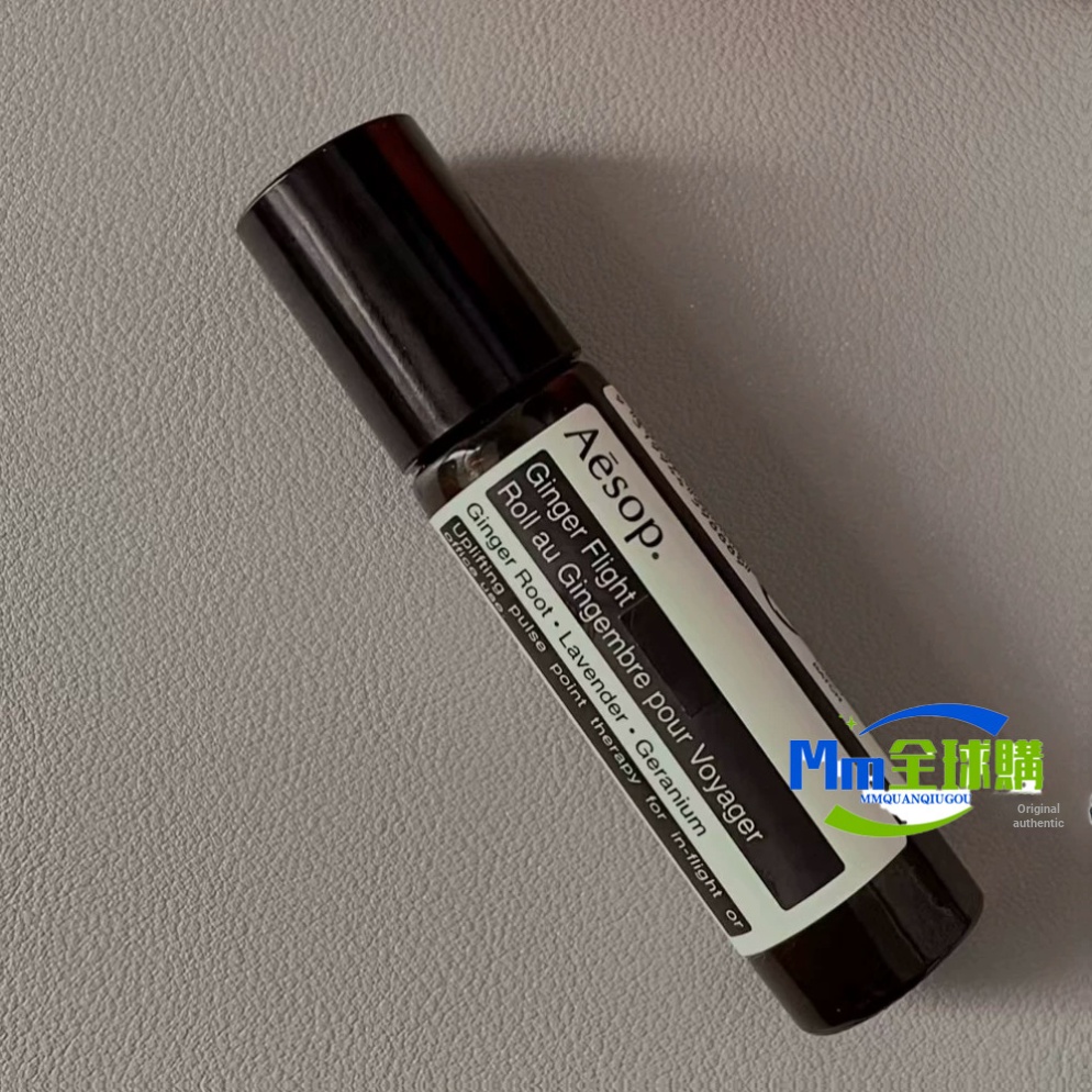 Aesop Aesop Aesop Living Ginger you10ml