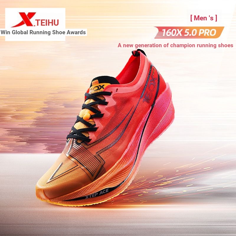 XTEP/Tebu 160X5.0 PRO รองเท้าวิ่งรองเท้าผู้ชายรองเท้าผู้หญิง [รุ่นแชมป์] Racing Carbon Plate รองเท้า