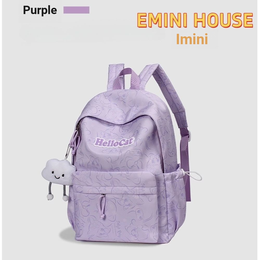 EMINI HOUSE Schoolbag Female Junior High School Student Cute High-Value Print Backpack All-Match Cla