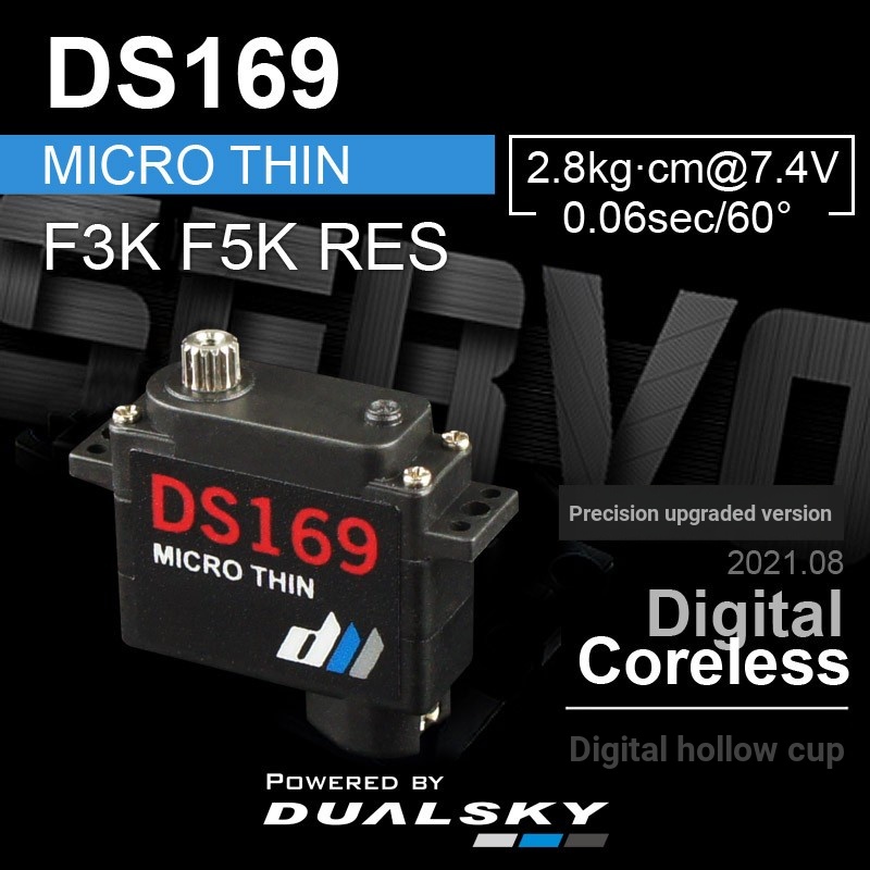 DualSky DS169 9g Micro Thin Digital Servo F3K F5K Fixed Wing Flap Aileron Micro Digital Servo สําหรั