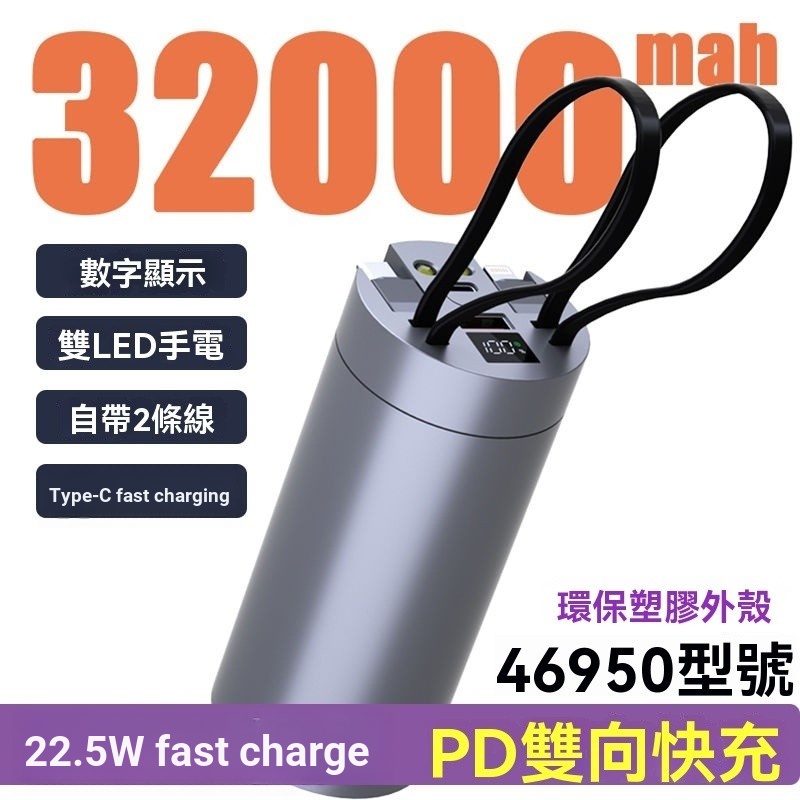 Solder-Free Fast Charge 4680 ชุดกล่องแบตเตอรี่ที่ถอดออกได้DIYกรณีTesla 46950กล่องแบตเตอรี่