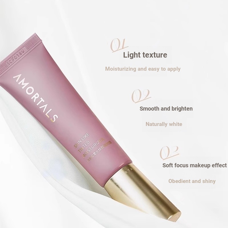 {Uorich Youfu} Ermu Grape Isolation เว็บไซต์อย่างเป็นทางการเหมาะสําหรับผิวแห้งฤดูใบไม้ร่วงฤดูหนาวฐาน