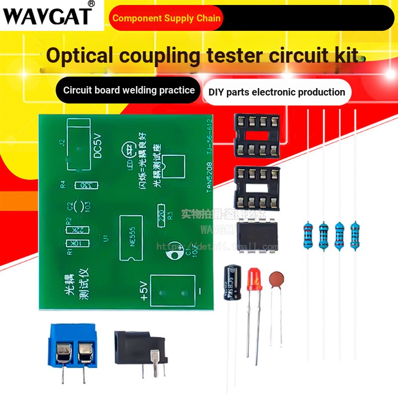 Optocoupler Tester Kit NE555 Application Circuit Board ฝึกเชื่อม DIY การผลิตอิเล็กทรอนิกส์การฝึกอบรม