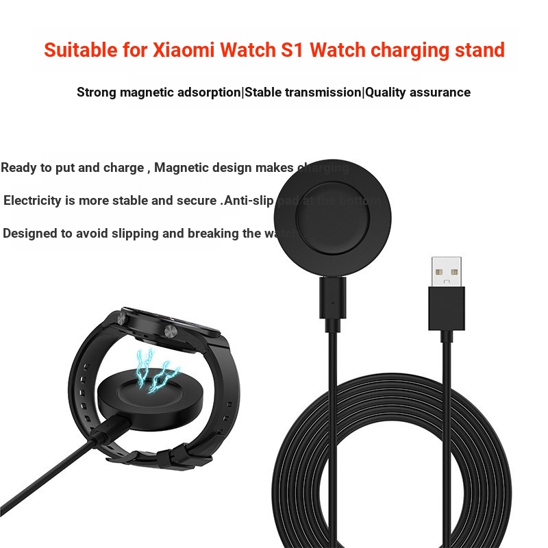 เหมาะสําหรับ Xiaomi S1 นาฬิกา Charger Xiaomi นาฬิกา S1 แยกแม่เหล็ก Induction ชาร์จขาตั้ง Xiaomi watc