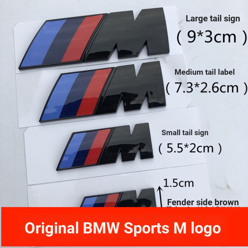 เหมาะสําหรับ BMW Side Label M Label Finger Board 1 Series 3 Series 5 Series 7 Series X1/X3/X5/X6m Fe