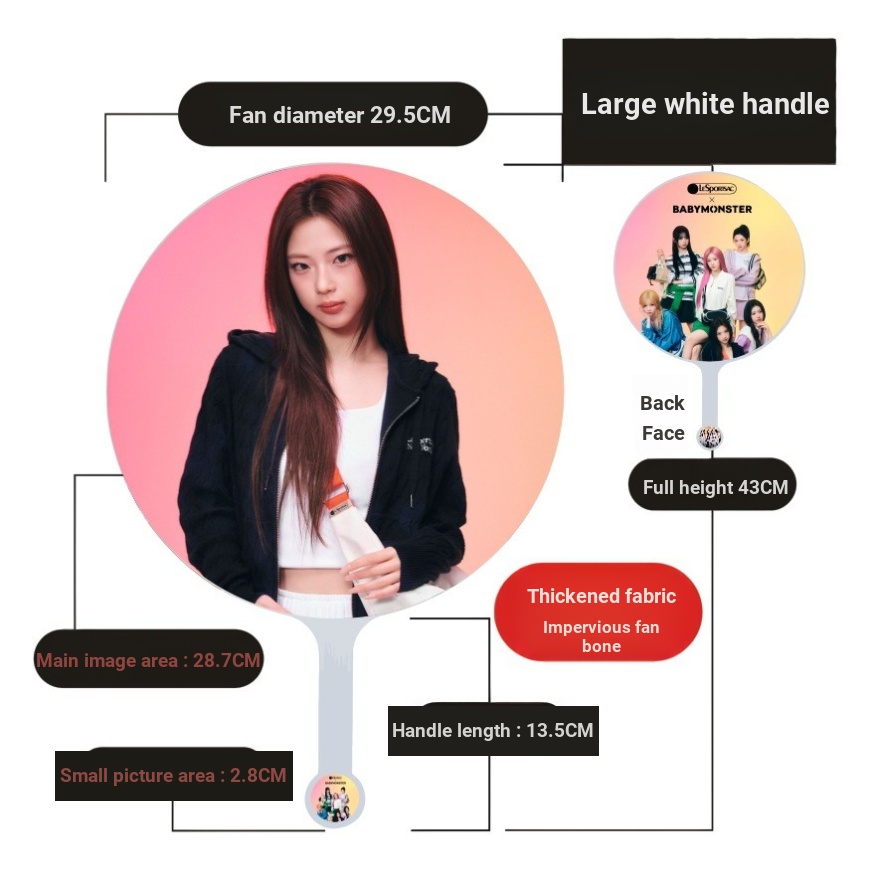BM อัลบั้มใหม่ Big Fan King สไตล์เดียวกันอุปกรณ์ต่อพ่วงสนับสนุนพัดลม Star Peripheral วัสดุพัดลมสนับส
