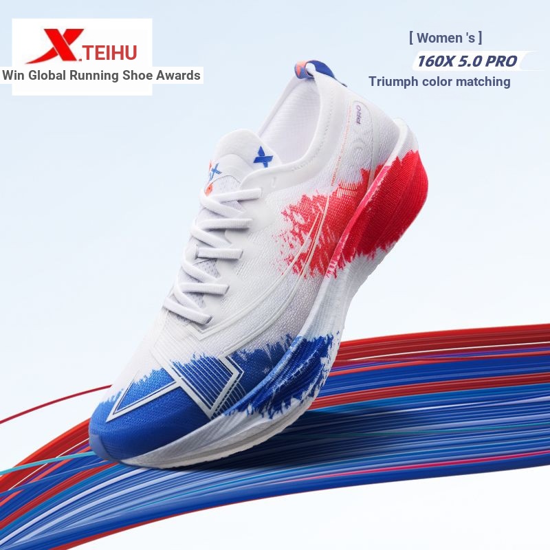 XTEP/Special Walk 160X5.0 PRO รองเท้าวิ่งรองเท้าผู้หญิงรองเท้าผู้ชาย [เวอร์ชั่นแชมป์] Racing Carbon 
