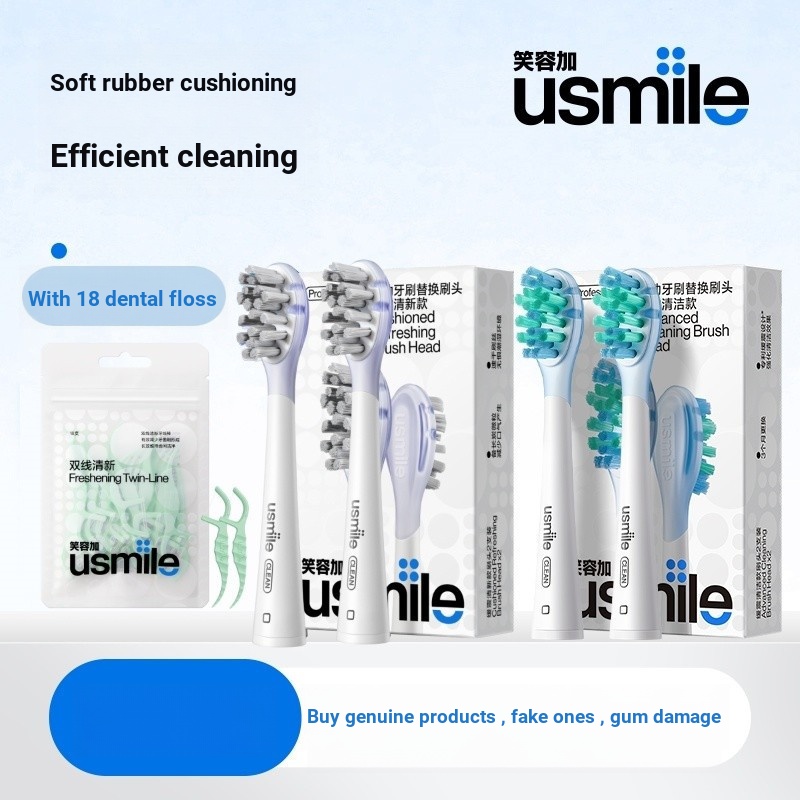 [Chaoyu] usmile หัวแปรงสีฟันไฟฟ้ากันกระแทกอัพเกรดทําความสะอาดผู้ใหญ่ Universal หัวแปรงหัวแปรงสีฟันแป