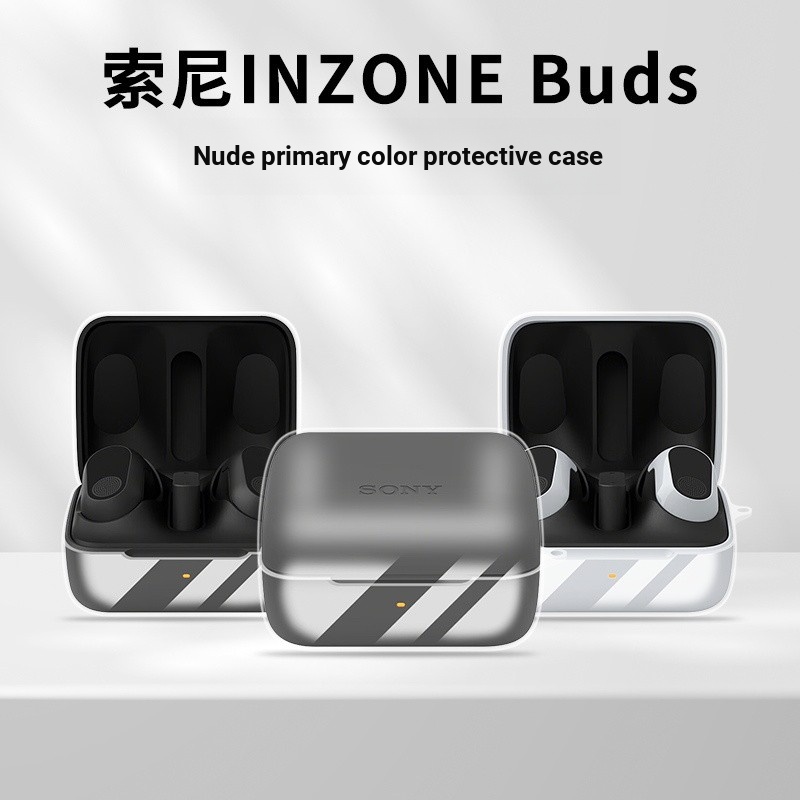 เคสป้องกัน Sony INZONE Buds เคสป้องกันโปร่งใส รวมทุกอย่าง Sony/Sony WF-G700N เคสหูฟัง Soft Case