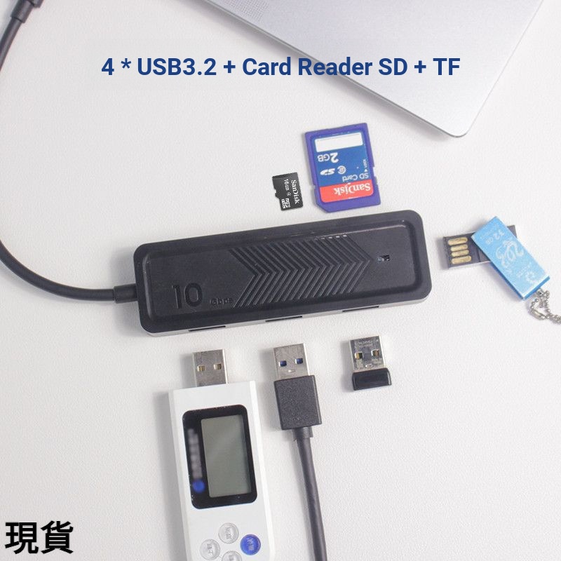 Lightning Three HUB 10GB SD TF SSD 10GB Dual Protocol Extension USB SD TF