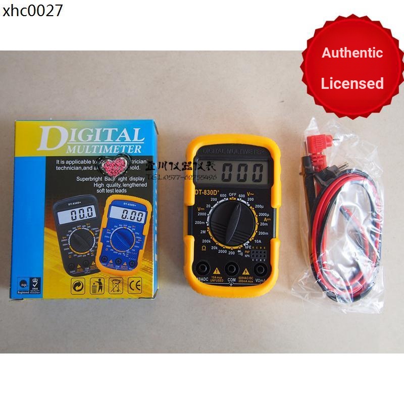 DT830D+DT830LN KJ86A+แบตเตอรี่ปากกาหลายสายดิจิตอลขนาดเล็กขนาดเล็กขนาดเล็ก