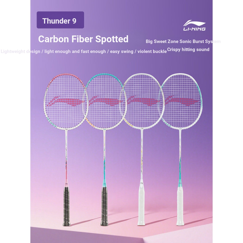 ไม้แบดมินตัน Li Ning ไม้แบดมินตันทนทาน Ultra-Light คาร์บอนไฟเบอร์คู่แร็กเก็ต Thunder 9 Halberd 900 ช
