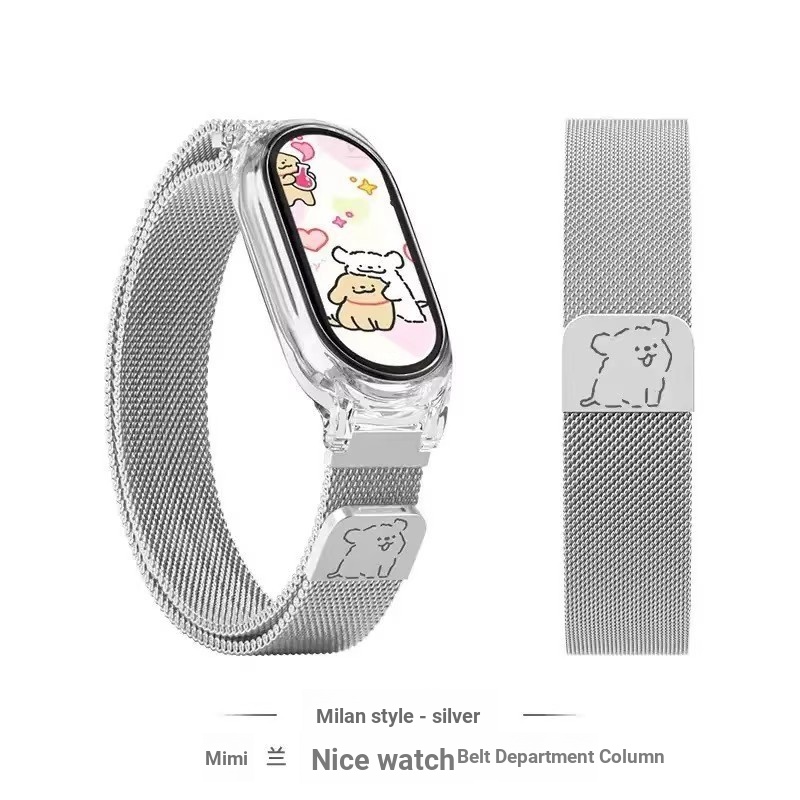 เหมาะสําหรับ Xiaomi Band 9 Strap Line Puppy Milanese โลหะเกรดสูง 7 Magnetic 6 Girls 9nfc