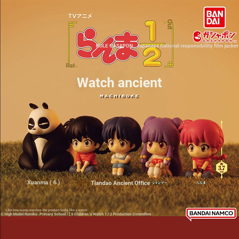 ลูกชิ้นแคปซูลของเล่นญี่ปุ่น BANDAI Ranma 1/2 Daigou การสร้างแบบจําลองแคปซูลของเล่น Saotome Akane San