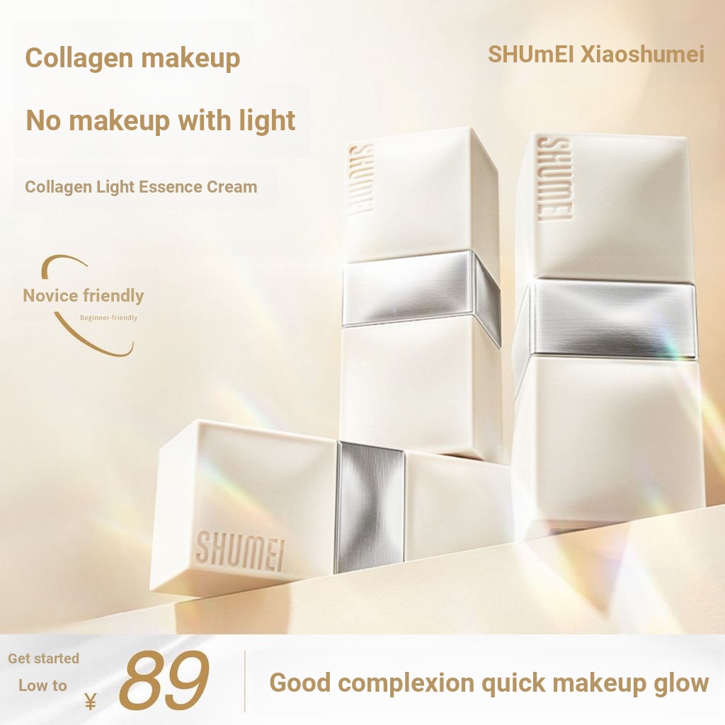 Xiaoshumei Collagen Light Sensation Essence Face Cream Natural Brightening Skin Tone Nude แต่งหน้าสา
