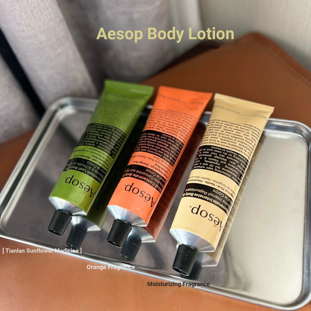 Aesop Aesop Orange Fragrance Body Cream 100ml Moisturizing Aroma Moisturizing Repair Geranium