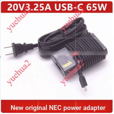 NEC Power Adapter 20V3.25A Charger PC-VP-BP143 ADLX65YSCN2A