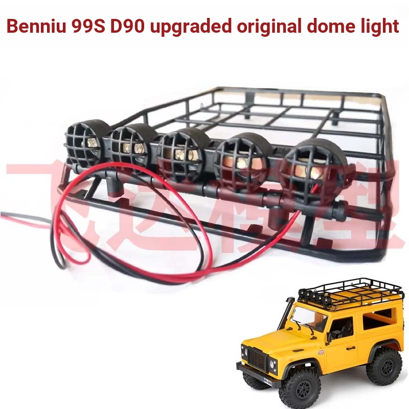 MN99S MN98 ไฟหลังคา*