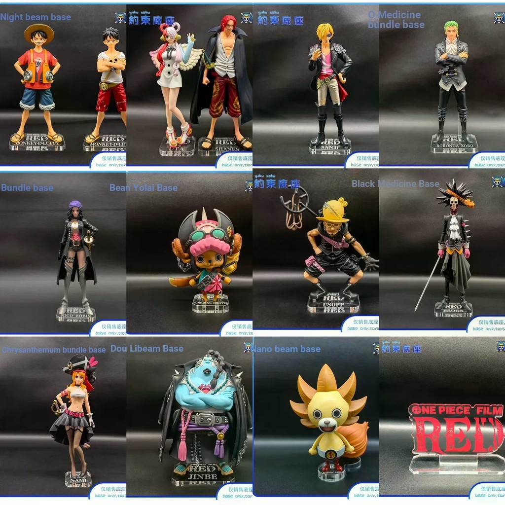[ไม่รวมตุ๊กตา] Base One Piece DXFRED Theatrical Version Frankie Shanks Uta Figure Model Transparent 